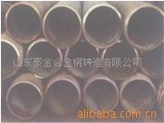 供應耐熱耐磨耐腐蝕離心鑄造管